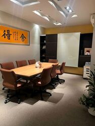 Ubi Techpark (D14), Factory #607293331